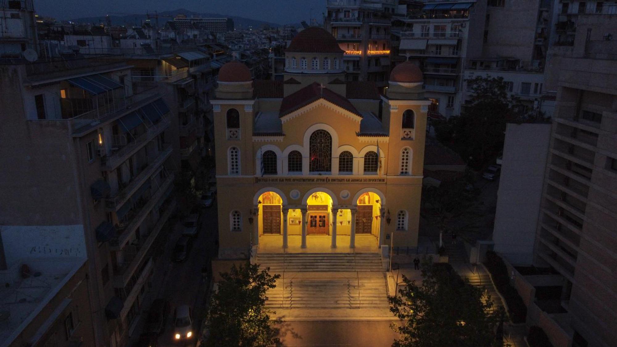 Center Historical Area Appartement Athene